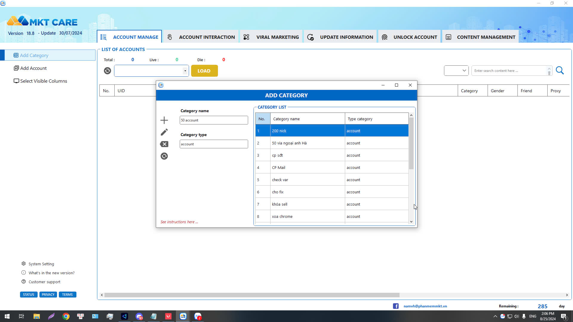 Add account management categories 