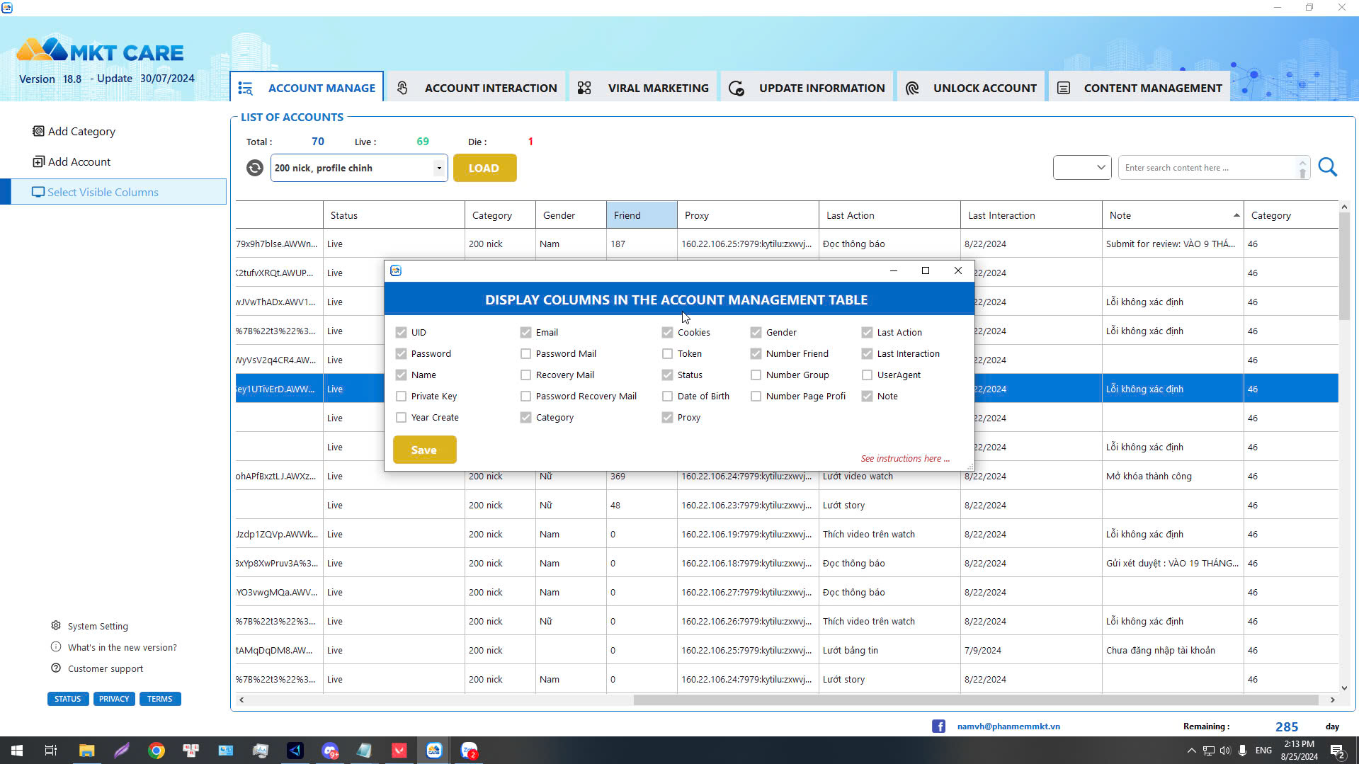 Select columns to display information 